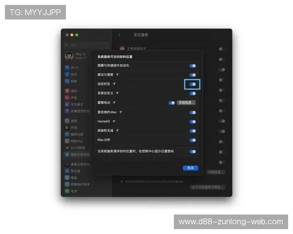 尊龙新版官网网页版入口官方入口最新推荐与访问技巧 尊龙新版官网网页版入口官方入口最新推荐与访问技巧