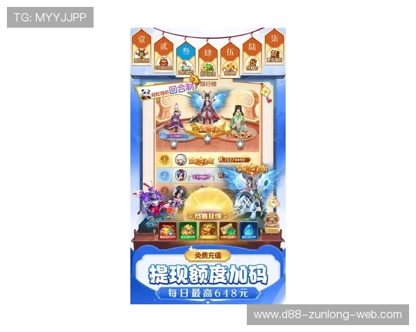 尊龙游戏app：玩家们首选的在线游戏平台，轻松开启游戏盛宴