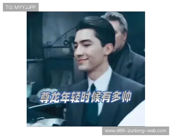 尊龙用现金玩一下：娱乐圈大咖的现金娱乐方式探秘