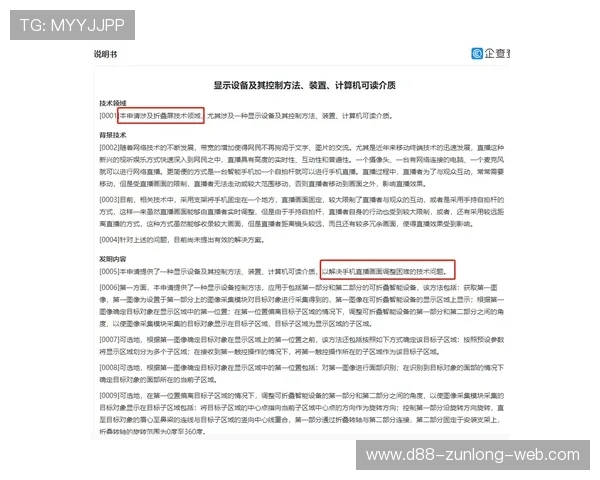 亚博YaBo真人版会员注册常见问题解答，解决您的注册疑虑与困难