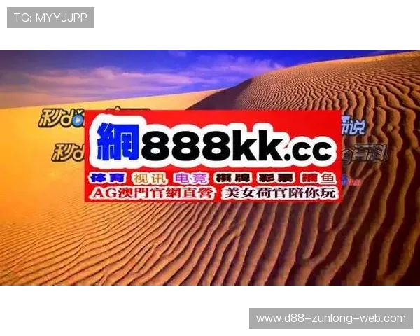 亚博YB旗舰厅下载官网：详细步骤帮助新手快速注册登录，畅享丰富游戏内容