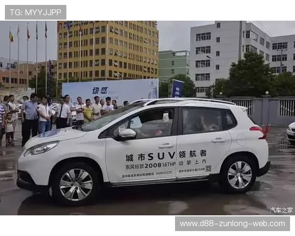 尊龙网页游戏官网最新新闻动态，第一时间掌握平台最新资讯