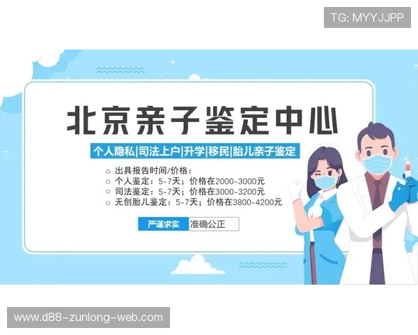 凯时官网注册常见问题解答，解决注册过程中遇到的各种疑难