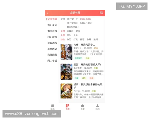 开云体育app评价中用戶的满意度调查与主要评价内容总结 开云体育app评价中用戶的满意度调查与主要评价内容总结