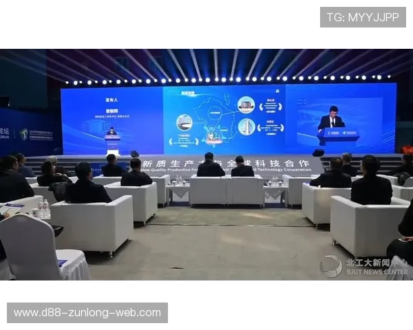 开云kaiyun网页版官网的特色服务介绍及用户体验提升技巧