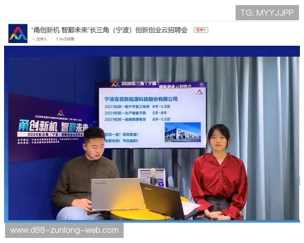 开云体育集团网址登录步骤详细解析，为用户提供快速便捷的访问体验与账户管理指导