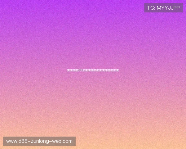 尊龙人生就是博d88官方网站下载电脑版：软件更新与版本升级的重要性