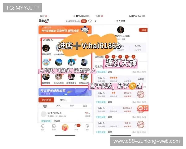 开运官网app下载技巧分享，掌握最新操作步骤实现好运一键到手