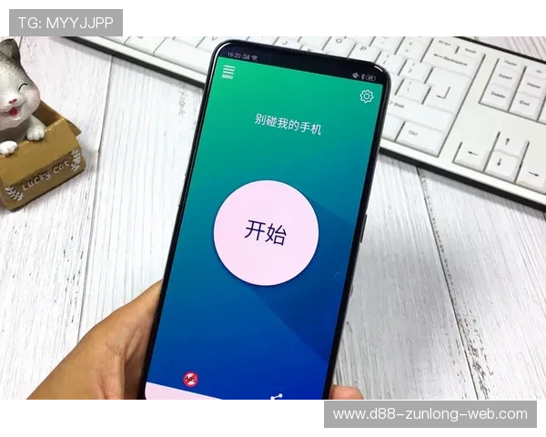 尊龙凯时手机版下载安装失败的原因分析与解决办法介绍