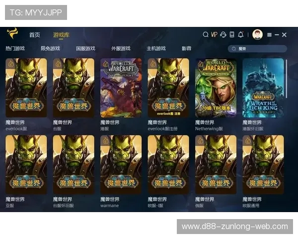 尊龙游戏平台:最新技术支持确保游戏流畅无卡顿 尊龙游戏平台:最新技术支持确保游戏流畅无卡顿