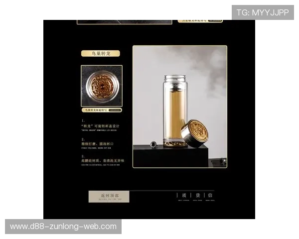 揭秘尊龙z6官网的安全性和产品质量，保障消费者权益