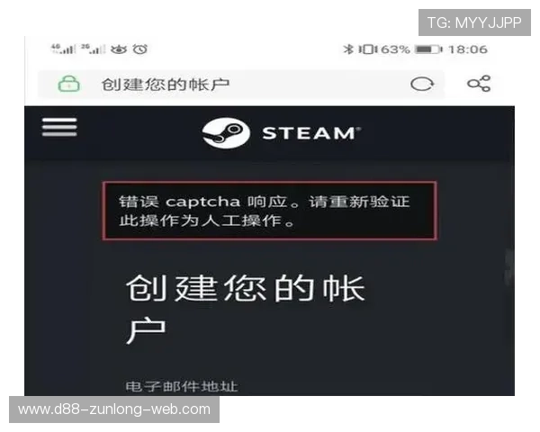 在凯发旗舰厅注册平台注册账号遇到困难如何快速解决问题