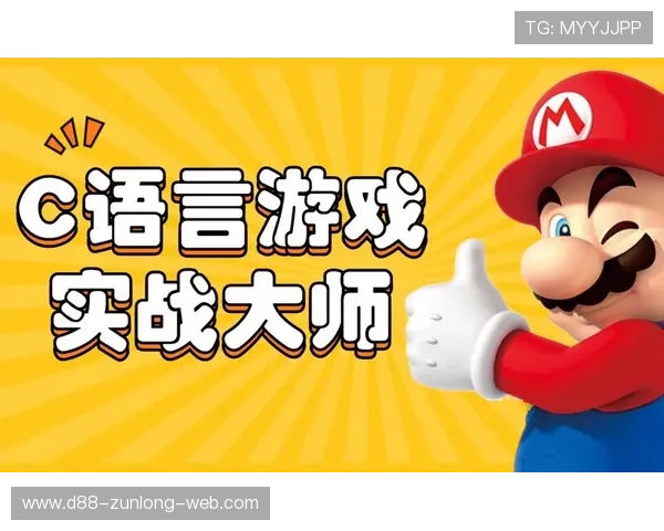 爱游戏全站app官网登录指南详解，帮助新手快速注册登录，轻松开启精彩游戏之旅