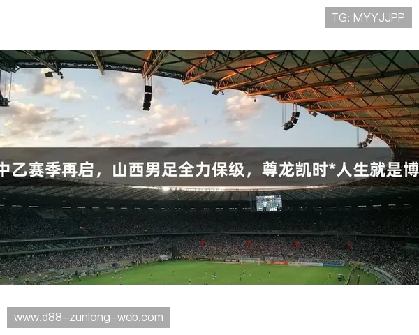 ag尊龙凯时人生就是博探索游戏中的策略与智慧实现人生价值的最佳途径 ag尊龙凯时人生就是博探索游戏中的策略与智慧实现人生价值的最佳途径