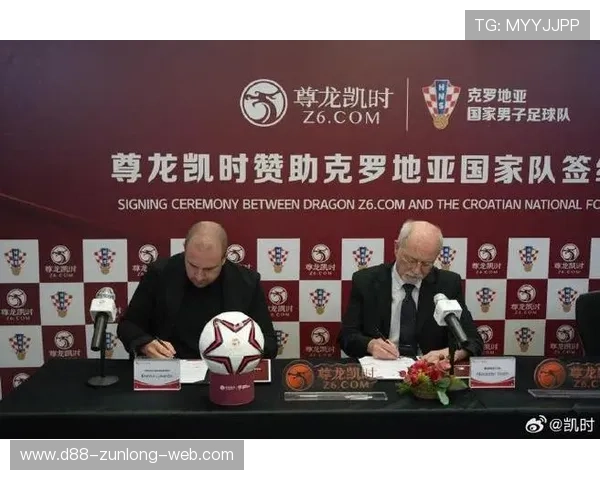 凯时尊龙网址2024最新版本,畅享高品质游戏体验与丰富奖励 凯时尊龙网址2024最新版本,畅享高品质游戏体验与丰富奖励