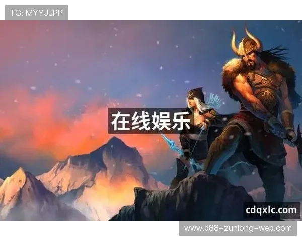 九游娱乐真人手机版丰富的游戏种类满足不同玩家的多样化娱乐需求 九游娱乐真人手机版丰富的游戏种类满足不同玩家的多样化娱乐需求