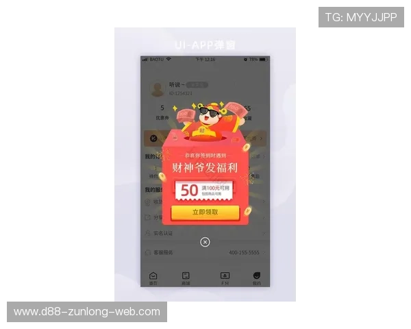 凯发K8.com真人版游戏最新优惠活动，丰富奖励助力玩家轻松赢取丰厚奖金