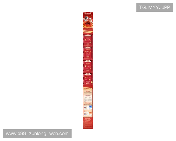 尊龙app网页版丰富的游戏资源和优惠活动,助力玩家轻松赢取丰厚奖励 尊龙app网页版丰富的游戏资源和优惠活动,助力玩家轻松赢取丰厚奖励