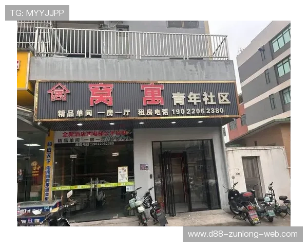 尊龙会娱乐：平台运营背景与合法合规情况介绍