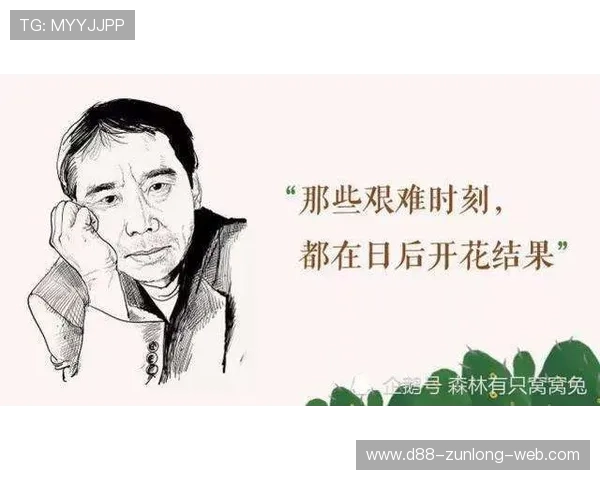 尊龙凯时人生就是博：从游戏中学习坚持与勇敢面对人生的困难