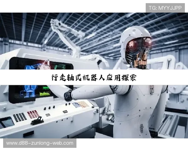 尊龙凯时游戏特色介绍多样化游戏类型满足不同玩家需求 尊龙凯时游戏特色介绍多样化游戏类型满足不同玩家需求