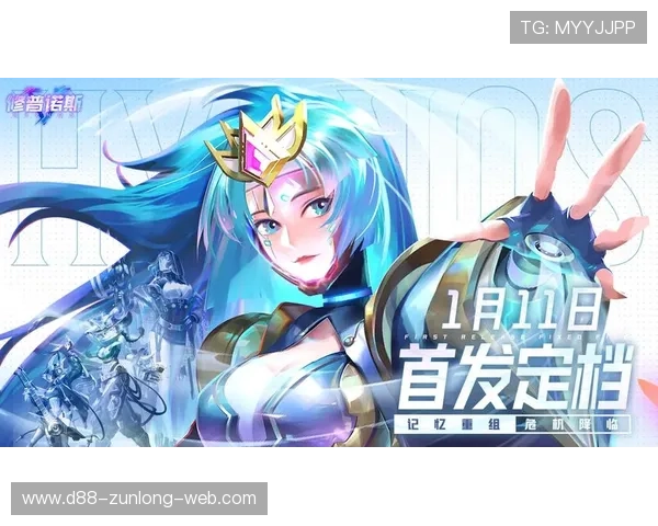 尊龙游戏app提供的丰富游戏类型和特色玩法全面解析