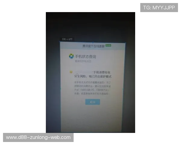 凯时真人版会员注册成功后如何快速激活账号享受优质服务