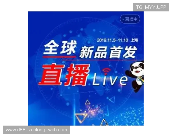 尊龙会官网会员登录入口下载流程全攻略确保顺利进入会员中心