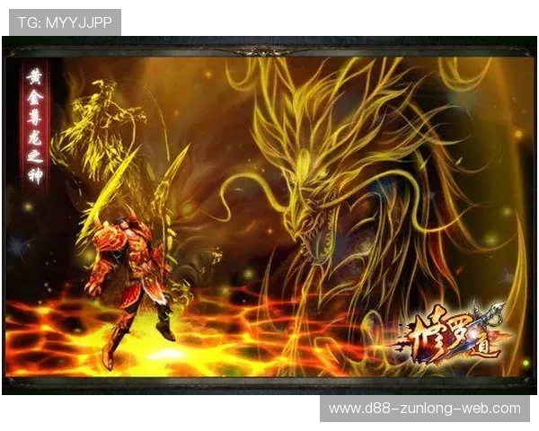 尊龙在网络游戏中的玩家评价与社区讨论,了解玩家对这位角色的真实看法与体验