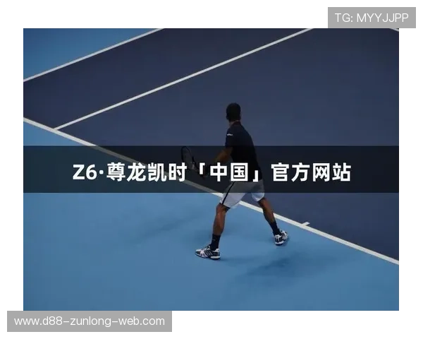 ag尊龙凯时人生就是博:探索成功背后的策略与心态提升指南