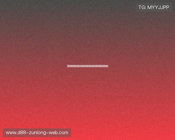 尊龙凯时人生就是博·中国:个人成长与职业发展的最佳实践指南 尊龙凯时人生就是博·中国:个人成长与职业发展的最佳实践指南
