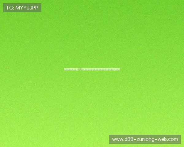尊龙现金一下可靠送38元,丰富的游戏礼包和福利活动,助你轻松赢取更多奖励 尊龙现金一下可靠送38元,丰富的游戏礼包和福利活动,助你轻松赢取更多奖励