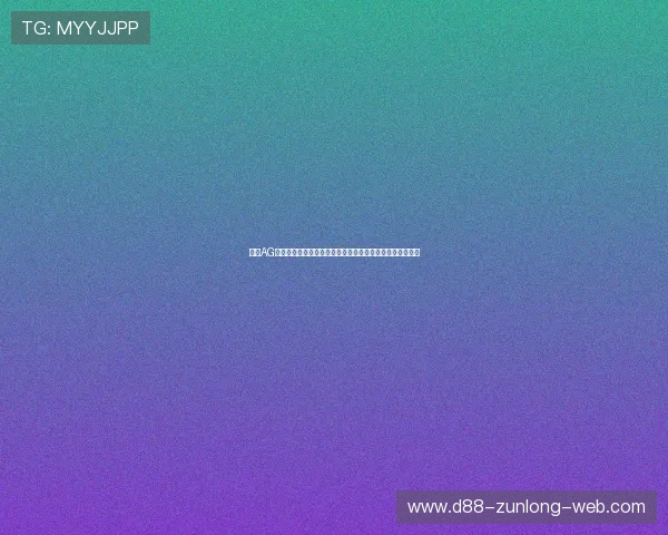 掌握AG登陆大厅安全登录技巧,保障账号信息安全与游戏顺利进行 掌握AG登陆大厅安全登录技巧,保障账号信息安全与游戏顺利进行