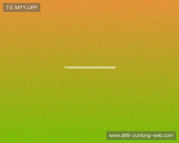 AG旗舰官网下载为足球迷提供全面的世界杯新闻、赛况分析和互动交流平台 AG旗舰官网下载为足球迷提供全面的世界杯新闻、赛况分析和互动交流平台