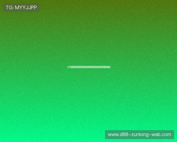 z6尊龙中国集团官方网站的合作伙伴与品牌合作介绍与合作流程
