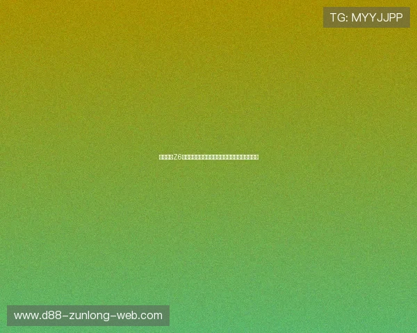 全面了解Z6尊龙电子游戏平台的特色功能与用户体验提升方案 全面了解Z6尊龙电子游戏平台的特色功能与用户体验提升方案
