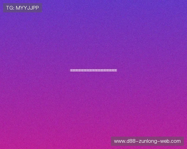 凯时尊龙总代理为世界杯赛事提供的安全防护技术与反作弊措施解析