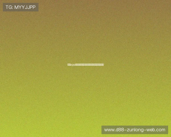 尊龙app手机版下载流程详解,轻松下载安装无忧无虑 尊龙app手机版下载流程详解,轻松下载安装无忧无虑