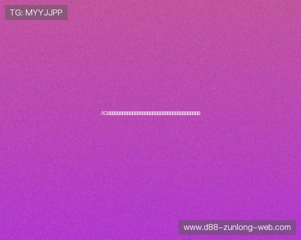 AG亚游国际入口优惠活动不断,丰富的奖励机制助力玩家轻松赢取更多福利和游戏积分 AG亚游国际入口优惠活动不断,丰富的奖励机制助力玩家轻松赢取更多福利和游戏积分