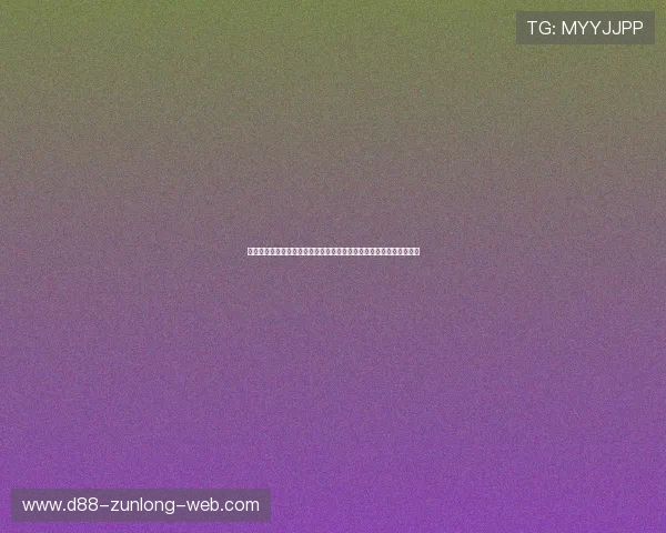 尊龙人生就是博一下：从失败中汲取经验，勇敢迎接人生的每一次挑战