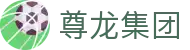 尊龙集团-ag尊龙官网与尊龙z6官网入口导航